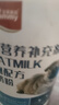 寵物幼犬羊奶粉新生狗狗專用剛出生的小狗喝的奶粉泰迪金毛通用型 400G 二罐 曬單實拍圖