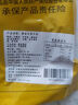 西牛優(yōu)選醬牛肉150g*3袋 即食牛肉健身代餐牛腱子下酒菜熟牛肉 源頭直發(fā) 曬單實(shí)拍圖