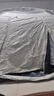 牧高笛（MOBIGARDEN）帳篷 戶外自動速開黑膠帳篷零動空間天幕版155 NX23561030 米白 曬單實(shí)拍圖