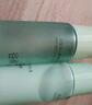 谷雨【王安宇同款】月見仙人掌水乳套裝 補水保濕舒緩護膚品化妝品 曬單實拍圖