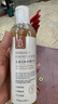 BEILINGMEI金盞花鮮粹精華水提亮濕敷爽膚水面部護(hù)理爽膚水噴霧 一瓶裝 曬單實(shí)拍圖
