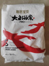 碧芭寶貝大魚海棠pro拉拉褲XL碼試用便攜裝4片(12-17kg)尿不濕 曬單實(shí)拍圖