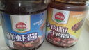 金菜地鮮蝦醬微辣 拌飯拌面醬下飯菜調(diào)料調(diào)味品 220g 曬單實(shí)拍圖