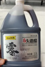 歧山天緣 岐山0添加頭道醋約4.4斤 糧食釀造食用醋泡蒜涼拌炒菜調(diào)味醋 2.2L 曬單實拍圖