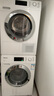 美諾（Miele）【小金剛】烘干機(jī)干衣機(jī)家用大容量9公斤除菌除螨 歐洲進(jìn)口升級(jí)熱泵烘干 TCD371WP C 曬單實(shí)拍圖