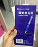 齊心（COMIX）16K經(jīng)濟(jì)耐用薄型雙面復(fù)寫紙(18.5*25.5cm) 100張/盒 財務(wù)用品 辦公用品 藍(lán)D4016 曬單實拍圖