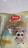 美麗雅 一次性杯子航空杯200ml*50只 食品級加厚塑料杯透明水杯飲料杯 曬單實(shí)拍圖