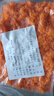 順豐大連特產(chǎn)海膽肉馬糞海膽新鮮海膽肉鮮活速凍海膽肉制品非純肉 500g1袋裝 曬單實(shí)拍圖