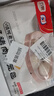 五豐灌湯豬肉小籠包280g*3 小籠湯包速食早餐半成品面食速凍包子肉包 曬單實(shí)拍圖