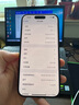 Apple 蘋(píng)果 iPhone 15 Pro 二手手機(jī)國(guó)行優(yōu)惠券補(bǔ)貼 藍(lán)色鈦金屬 256G 曬單實(shí)拍圖