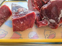牛腿肉10斤裝新鮮牛肉生鮮食材黃牛前后腿肉燉鹵肉類商用減脂健身 整切牛腿肉 5斤 曬單實(shí)拍圖