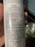 薇諾娜舒敏保濕噴霧300ml爽膚水補水保濕修護護膚品化妝品 曬單實拍圖