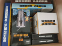 四只貓咖啡拿鐵藍(lán)山黑咖啡130杯 0植脂末 速溶咖啡粉 四只貓 三合一 共1430g 曬單實(shí)拍圖