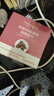 天沐語纖姿SO奶咖洛神蔓越莓益生菌固體飲料官方新款翱琳沐朵SO奶咖洛神 2盒奶咖+4盒洛神（2個月套餐） 曬單實拍圖