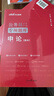 中公教育2026行測申論國考省考通用教材國家公務(wù)員地方省考公務(wù)員考試教材行測申論國考省考通用真題模擬題庫用書(shū) 公務(wù)員專(zhuān)項判斷推理數量關(guān)系等12本 吉林省考河南河北安徽陜西湖北湖南四川等公務(wù)員省考通用  曬單實(shí)拍圖