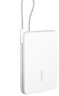 vivo33W自帶線充電寶1萬毫安【3C認(rèn)證可上飛機(jī)】纖薄小巧跨品牌快充兼容適配蘋果華為小米o(hù)ppo出行便攜 曬單實(shí)拍圖