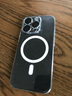 威愷 適用蘋果14pro手機(jī)殼iphone14pro保護(hù)套全包防摔男女款創(chuàng)意保護(hù)殼太空殼海底世界 曬單實(shí)拍圖