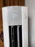 奧克斯（AUX）大3匹新一級(jí)/三級(jí)立柜式空調(diào)變頻冷暖2匹 家電補(bǔ)貼20% 省電自清潔除菌空調(diào)柜機(jī) 以舊換新 大3匹 三級(jí)能效 【省電超值性價(jià)比】32-48平 曬單實(shí)拍圖