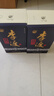 李渡高粱酒新老款包裝隨機發(fā)貨元代窖池元窖香 45度 450mL 1瓶 李渡十陳釀 曬單實拍圖