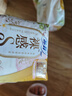蘇菲裸感S極上日用衛(wèi)生巾25cm39片無感姨媽巾京東自營官方旗艦店 曬單實拍圖