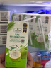 Member's Mark 泰國進(jìn)口 椰子水 200ml*24 200mL*24盒 曬單實(shí)拍圖