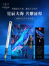 派克（PARKER）鋼筆 簽字筆 七夕禮物 教師節(jié)禮物 生日禮物伴手禮AI定制賀卡 威雅XL貝母白墨水筆+星辰大海禮盒 曬單實拍圖