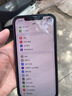 蘋果12promax 手機apple iphone12pro max 蘋果12pro 二手蘋果手機 12ProMax【銀色】 99新-256G【國行5G全網(wǎng)通+贈豪華大禮包】 曬單實拍圖