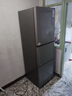 海爾（Haier）251升風(fēng)冷無霜三開門多門家用小冰箱小型海爾255升級款宿舍租房一級能效節(jié)能BCD-251WGHC3E7WV(銀) 曬單實拍圖