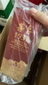 茅臺（MOUTAI）貴州茅臺酒 茅臺1935 醬香型白酒 送禮 婚宴 喜酒 53度 500mL 6瓶 整箱裝 原箱發(fā)貨 曬單實拍圖