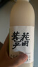 花田巷子長安米釀1L家庭裝 米酒米露甜酒稠酒低度純釀釀女士酒米釀 1000mL 2瓶 曬單實拍圖