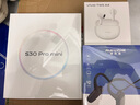 vivo S30 Pro mini 12GB+256GB 薄荷青 國家補(bǔ)貼 多彩小直屏 超級潛望長焦 6500mAh 學(xué)生 AI手機(jī) 曬單實拍圖
