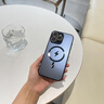 金恒適用于蘋果16promax手機(jī)殼全包防摔iphone15pro保護(hù)套蘋果16pro超薄自帶鏡頭膜磨砂玻璃磁吸殼男女 【石墨黑】啞光磨砂 iPhone 16 Pro Max 曬單實(shí)拍圖