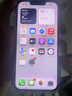 【24期免息】Apple iPhone13Pro 蘋果13Pro  國行5G雙卡雙待 二手蘋果手機 13Pro銀色 256G【三年店保+五年老店】95新 曬單實拍圖