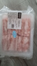 鮮京采 寧夏灘羊 原切羊肉卷618g火鍋食材 京東自有品牌 曬單實拍圖