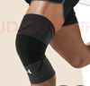 安德瑪（Under Armour）護(hù)膝夏季運(yùn)動(dòng)跑步半月板損傷醫(yī)專用籃羽毛球爬登山膝蓋關(guān)節(jié)炎護(hù)具 曬單實(shí)拍圖