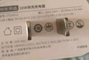 京東京造20W蘋果充電器套裝適用蘋果8-14含Lightning數(shù)據(jù)線蘋果13充電線氮化鎵iPhone充電器快充充電頭 曬單實(shí)拍圖