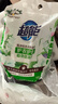 超能 植沐悅色天然皂粉 風(fēng)鈴草香 4.4斤 護(hù)衣護(hù)色 植物氨基酸 曬單實(shí)拍圖