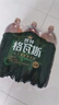 秋林格瓦斯 格瓦斯 俄羅斯風(fēng)味 面包發(fā)酵飲料 1.5L*6瓶 整箱裝 曬單實(shí)拍圖