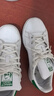 阿迪達斯 （adidas）三葉草新款 STAN SMITH 史密斯情侶款經(jīng)典小白鞋休閑板鞋 FX7519/白綠 36.5 (225mm) 曬單實拍圖
