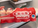 養(yǎng)樂多原味乳酸菌飲料100ml*5 曬單實拍圖