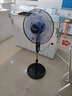奧克斯(AUX)FS1613RC 遙控電風(fēng)扇/落地扇/交流定頻家用風(fēng)扇/五葉大風(fēng)量電風(fēng)扇/空氣流通 曬單實拍圖