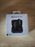 真我（realme）Buds Air7 Pro無(wú)線(xiàn)藍牙降噪耳機53dB深海降噪分頻雙單元Ai同聲傳譯真我air7pro 真我BudsAir7Pro丨銀石灰 限時(shí)贈送充電線(xiàn)+收納布袋 曬單實(shí)拍圖