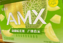 伊利安慕希AMX 新疆哈密瓜味酸奶230g*10瓶 禮盒裝 曬單實(shí)拍圖