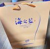 洋河 藍(lán)色經(jīng)典 海之藍(lán) 42度 480ml*2瓶 禮盒裝  濃香型白酒  曬單實(shí)拍圖