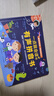 有聲點(diǎn)讀書】一點(diǎn)就會(huì)讀的有聲拼音書 usb充電版幼兒認(rèn)知中英雙語版 2-3-4-5歲寶寶漢語拼音啟蒙韻母聲母復(fù)韻母鼻韻母整體認(rèn)讀音節(jié)發(fā)聲書幼兒園教材 曬單實(shí)拍圖