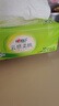 得力（deli）班達(dá)海A4打印紙 70g克500張*5包一箱 雙面復(fù)印紙 高性?xún)r(jià)比草稿紙 整箱2500張ZF352 曬單實(shí)拍圖