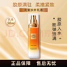 歐萊雅（LOREAL）金致臻顏花蜜膠原乳液50ml小蜜罐補水保濕 柔嫩透亮 曬單實拍圖