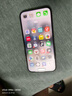 諾康士【強抗指紋】適用蘋果15ProMax鋼化膜 磨砂防窺膜 iPhone16手機貼膜防塵超薄全屏覆蓋防爆耐磨防摔 防窺2套【超薄磨砂膜+貼膜神器】順滑靈敏 蘋果15ProMax【贈90天質(zhì)?！坎环垂?曬單實拍圖