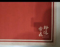 圣瓦倫丁入戶(hù)地墊門(mén)口腳墊紅地毯高端出入平安進(jìn)門(mén)玄關(guān)可裁剪防滑60*90cm 曬單實(shí)拍圖