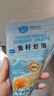 環(huán)球水產(chǎn) 魚(yú)籽蝦滑120g*3 蝦含量≥95% 火鍋速食 麻辣燙關(guān)東煮 海鮮菜七夕 曬單實(shí)拍圖